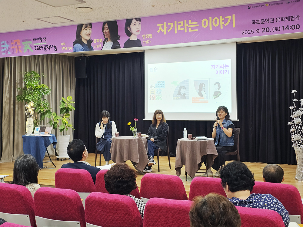 전국단위 협업행사 사진
